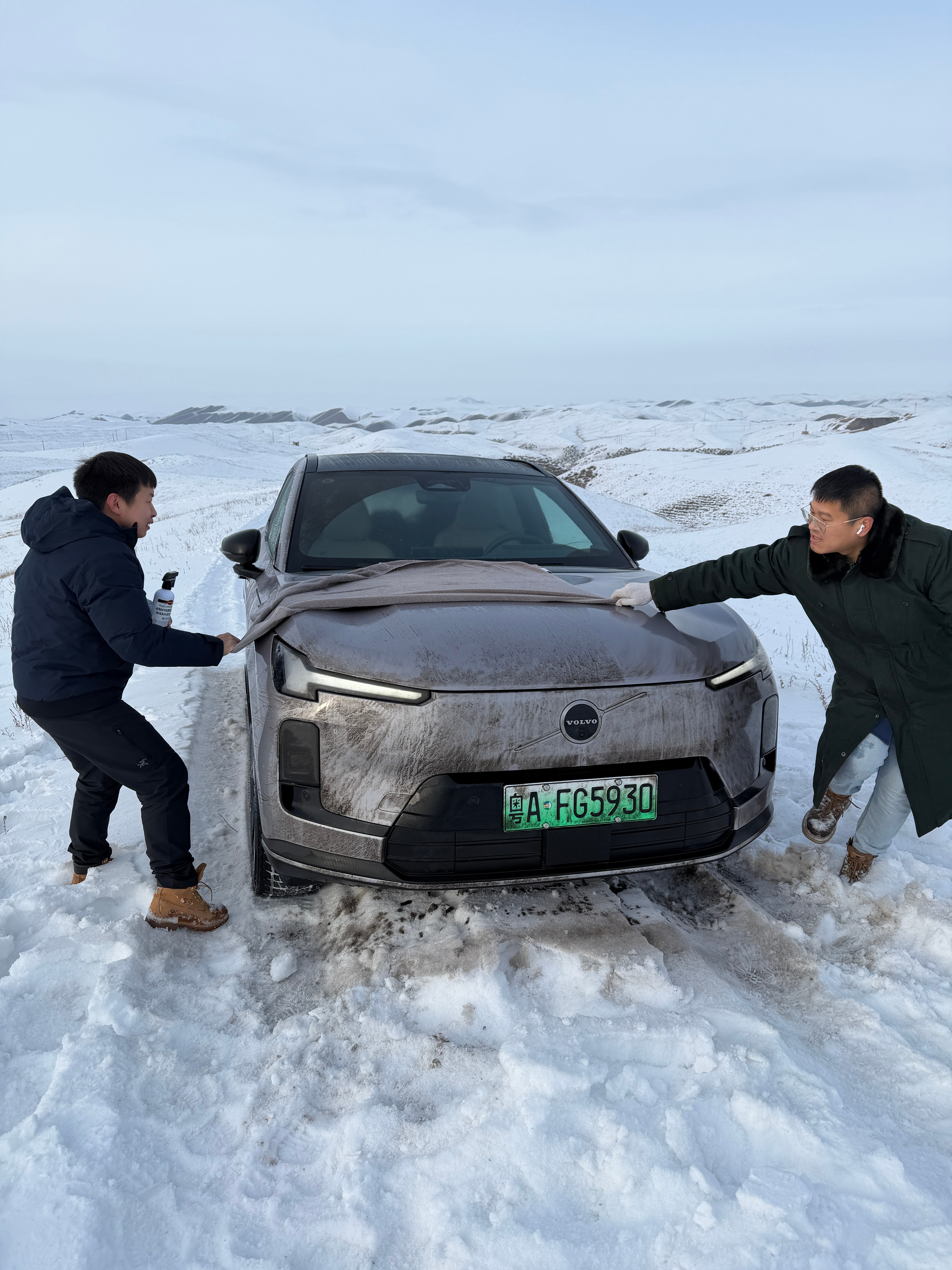 山头子上擦车  沃尔沃 打钱我的日常plog