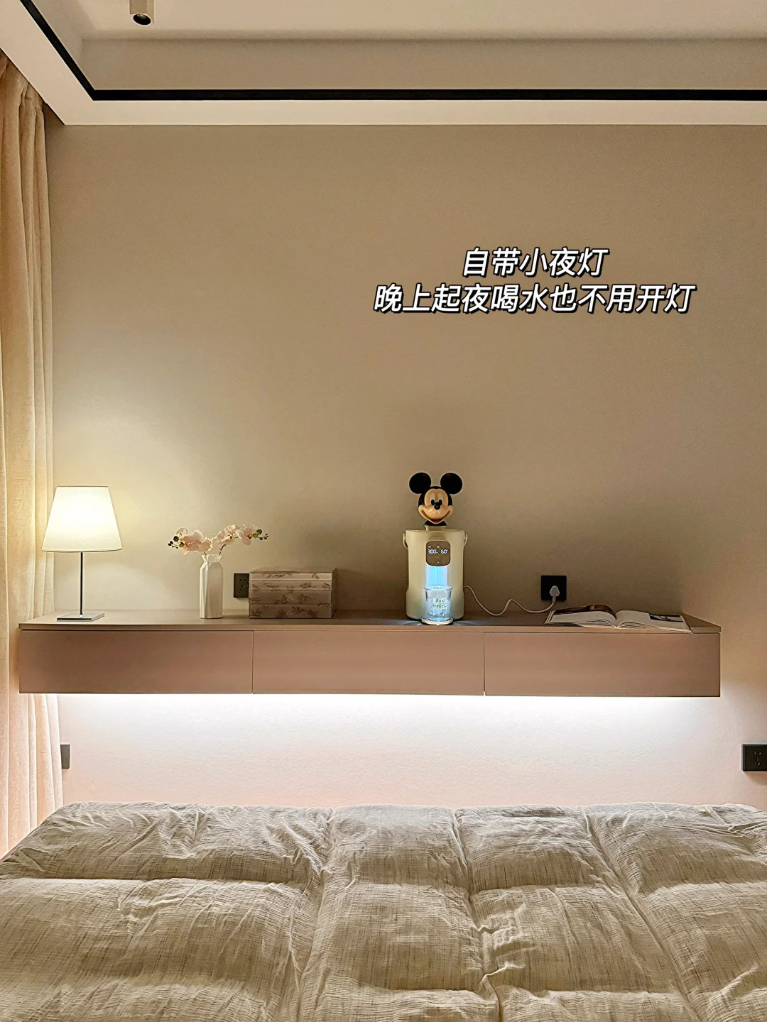 不服不行！终于找到小戶型的天选电热水瓶了！