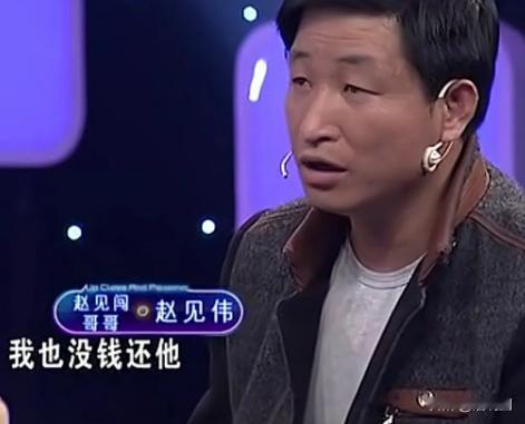 2010年，一男子贷款25万买了一辆货车，谁知，两个月后人却消失了，车行老板气急