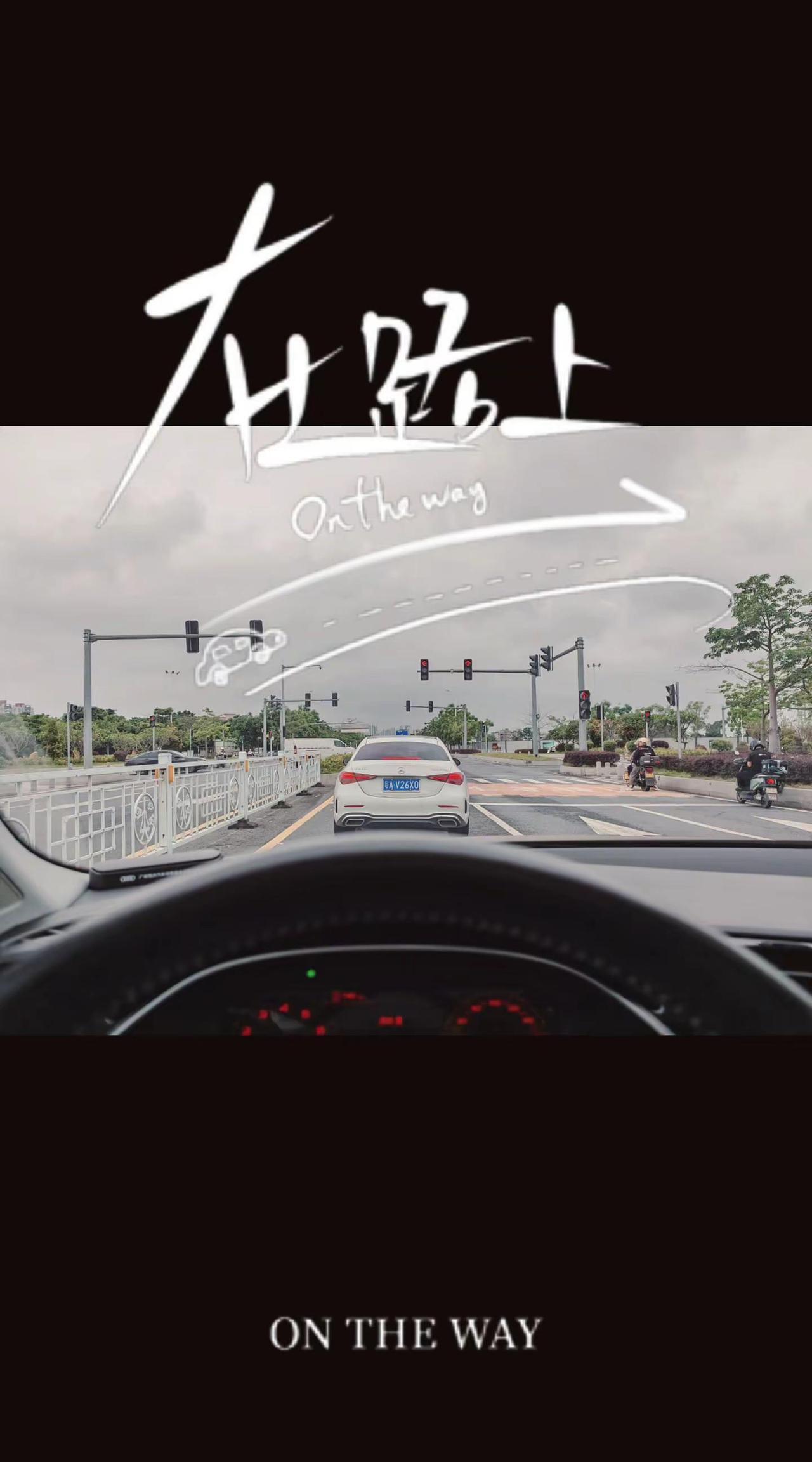 行车记录仪