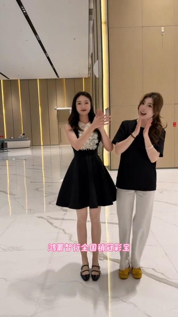 鸿蒙智行车圈又一人事变动落地。鸿蒙智行最红女主播、深圳鸿友彩宝已确认离职。作为鸿