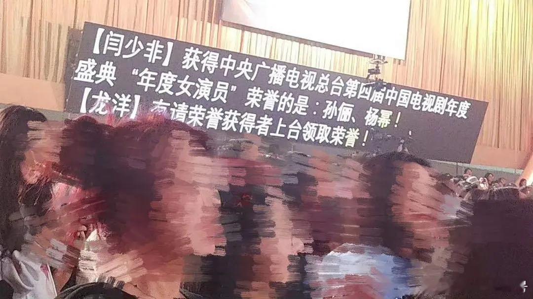 孙俪总台视后我喜欢曼黎！恭喜孙俪拿下总台视后，影视行业更新这么快，孙俪还能持续输