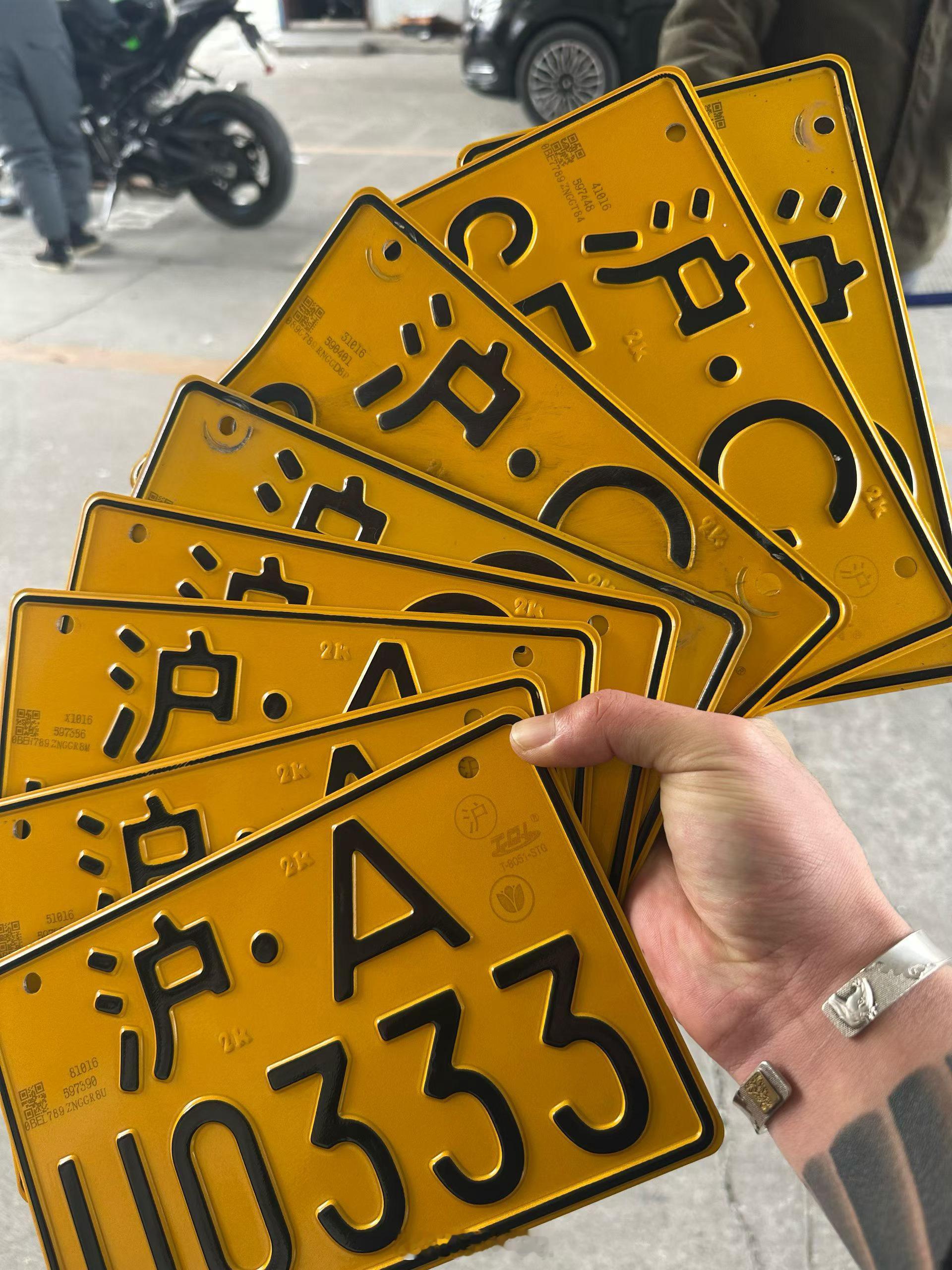 目前好入手吗？都知道上海摩托车车牌价格吗？魔都上海黄金白银直线飙涨原因