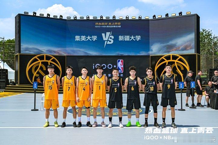 NBA热血篮球直上青云iqooiQOO15T 恭喜尼克斯！2025-26赛季NB