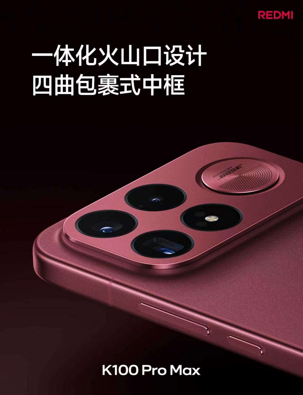 Pro Max这次给我的感觉，确实是里里外外都重新做了一遍。外观上我比较喜欢这种