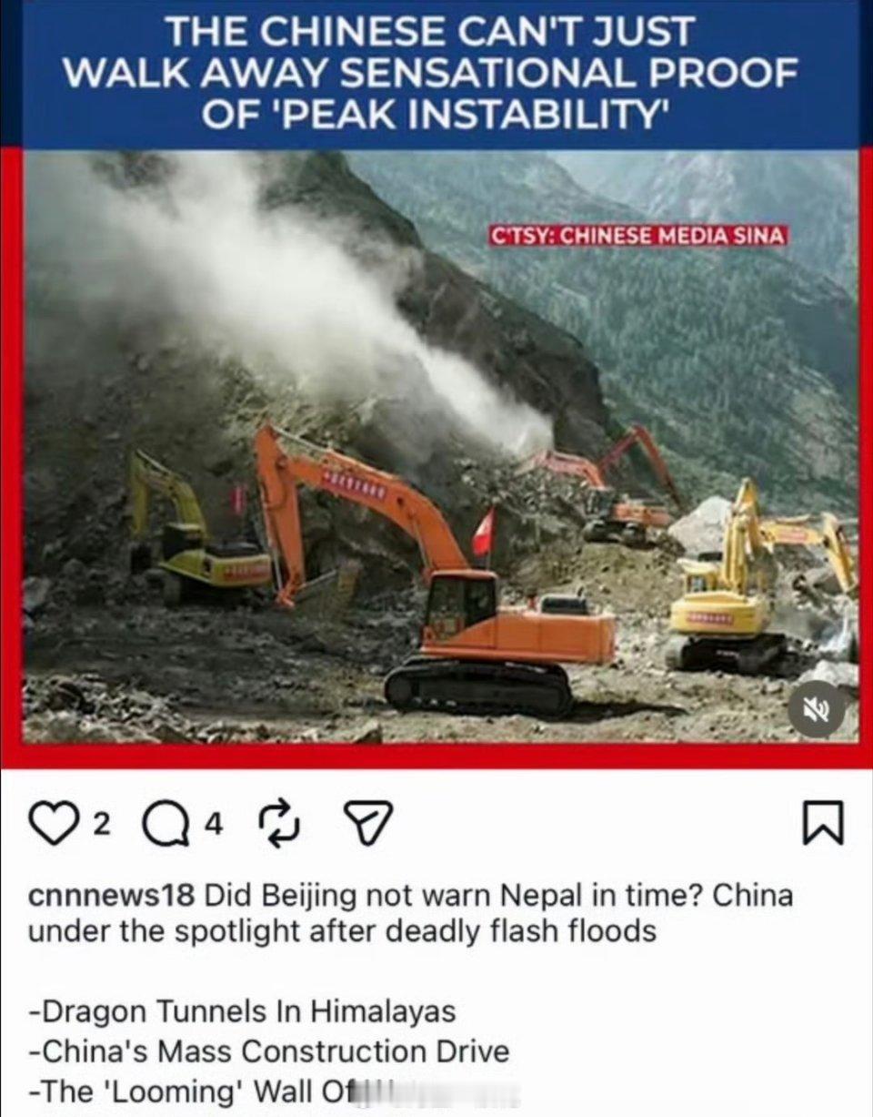 尼泊尔怒斥印度利用灾难抹黑中国尼泊尔强硬回击印度部分媒体借灾难抹黑中国，正义之声