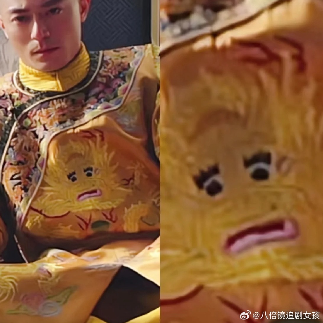 渣渣龙的衣服笑死我了好窝囊的龙龙很符合他一贯的人设 
