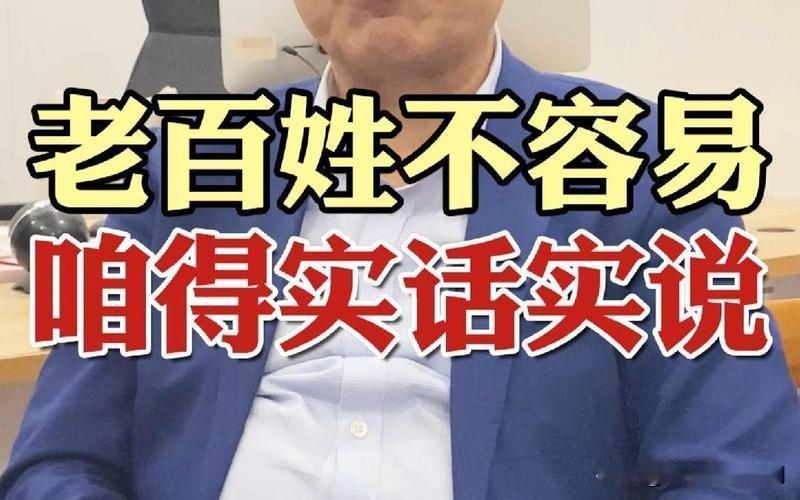 为碎银几两，清晨迎着冷风奔赴岗位，夜晚拖着疲惫身躯回家，省吃俭用只为攒下一点积蓄