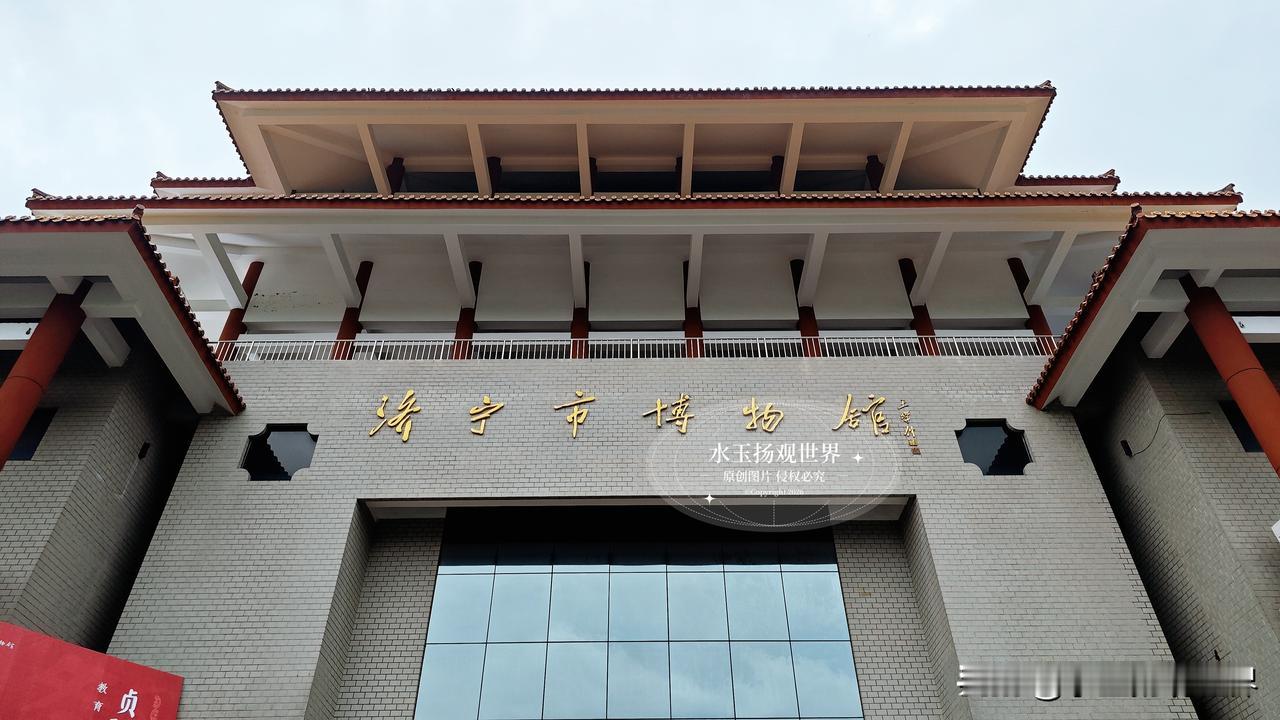 总有人说读懂一座城，要先踏入它的博物馆，于济宁而言，这句话更是字字落地。世人皆知