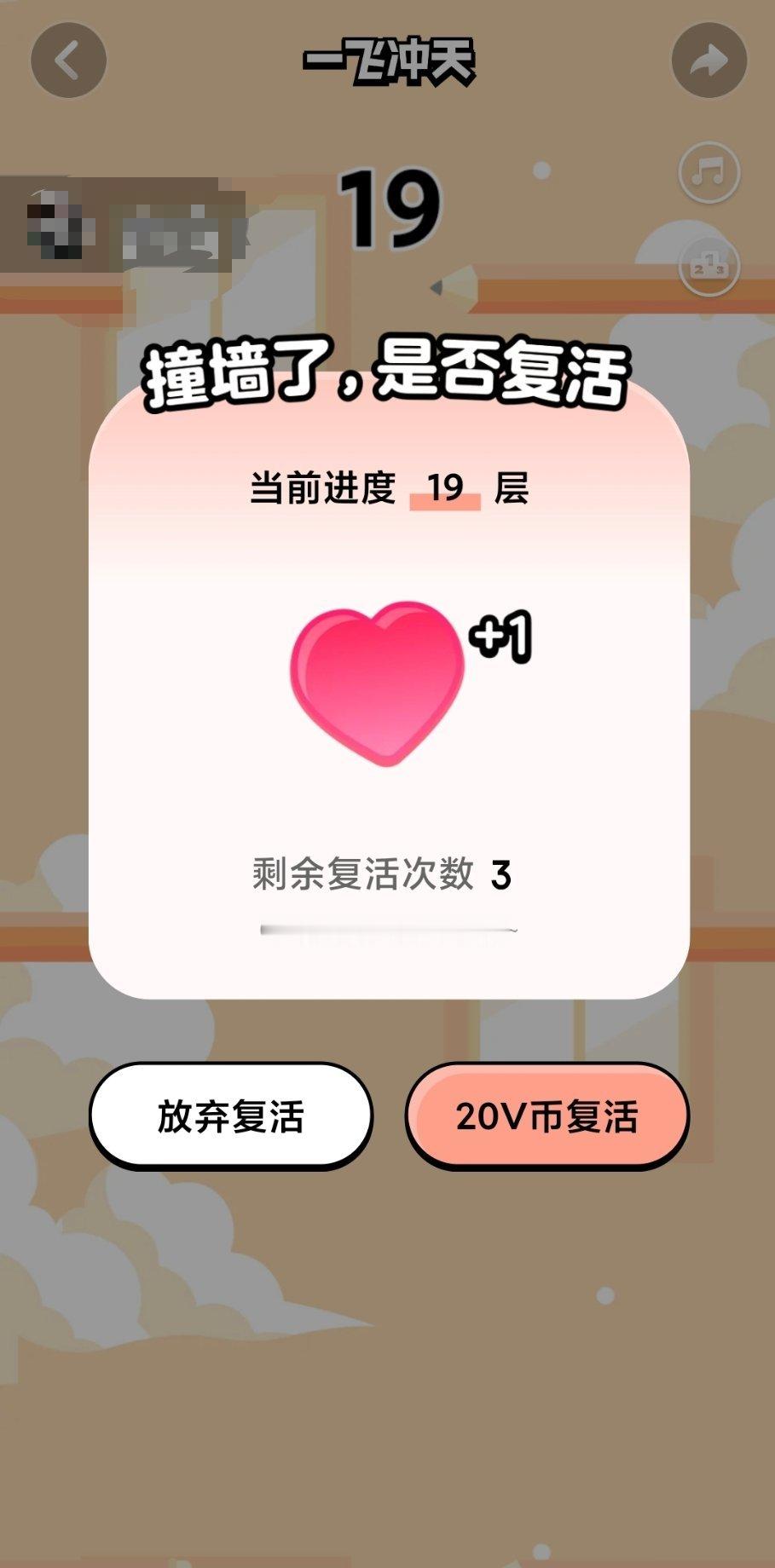 去尼玛的啊啊啊啊啊啊啊 ​​​