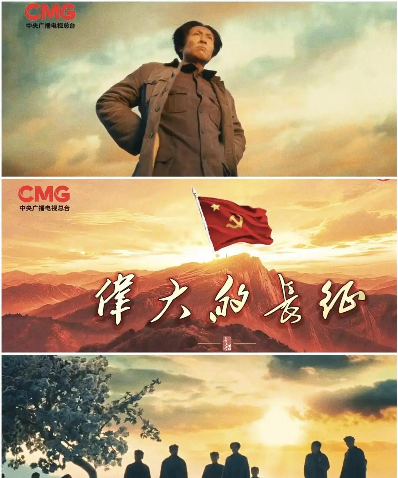 长征纪念日的回忆

        1986年，是长征胜利50周年纪念，当时我正