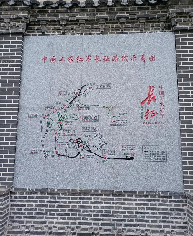 壮丽长征：千古壮烈的血色篇章

在中华民族历史的长河中，长征如同一幅气吞山河的史