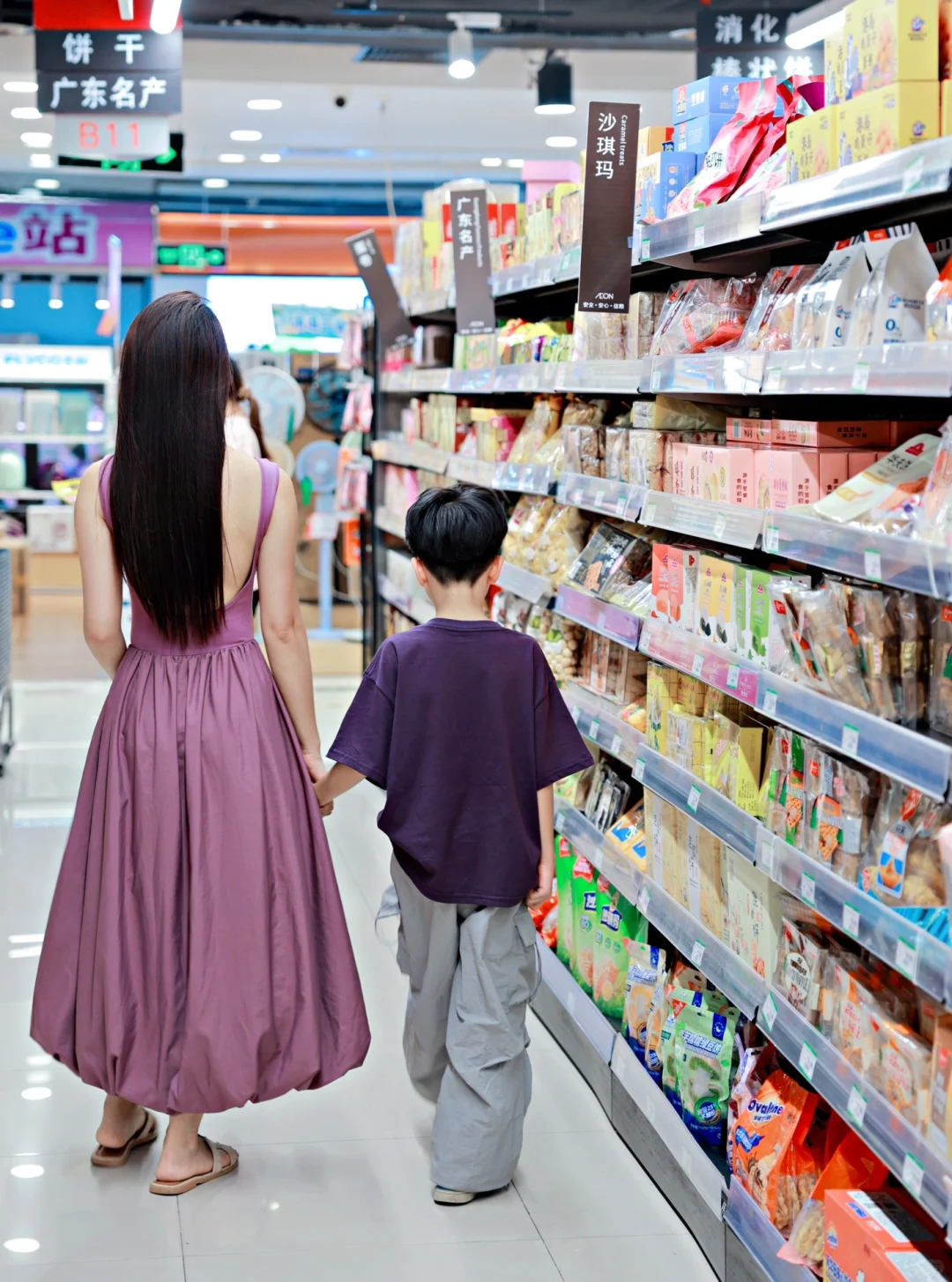 我想当辣妈，他想当靓仔👦～