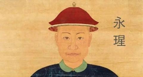 乾隆年间，十一阿哥永瑆府上死了一匹马，仆人正要拉去埋葬，却见永瑆拦在门口：“埋了