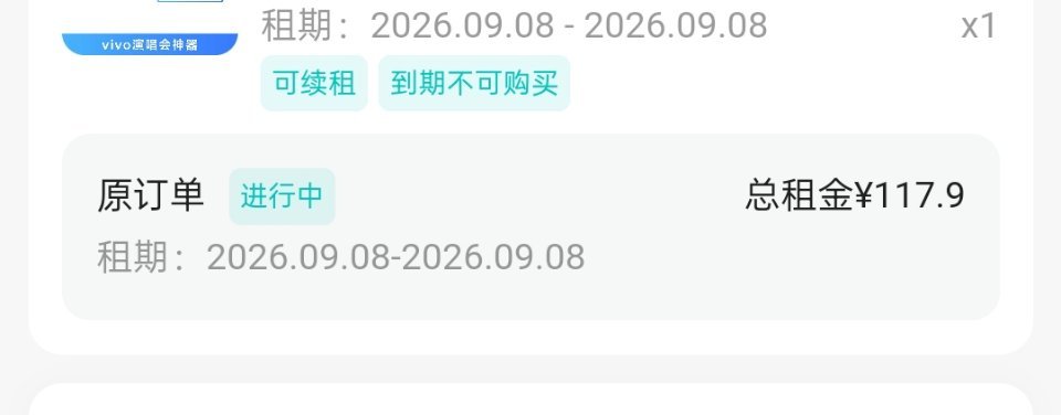无人能懂我的崩溃、