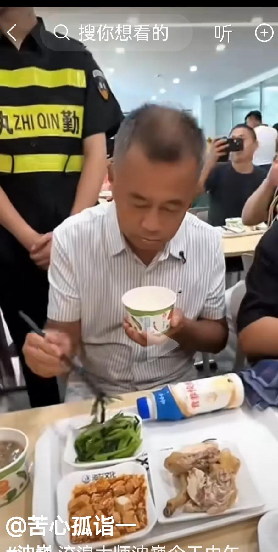 为了激励后代，我想想建一座沈巍庙堂，不卖门票，不收香火钱，但是按照中国传统拜圣人