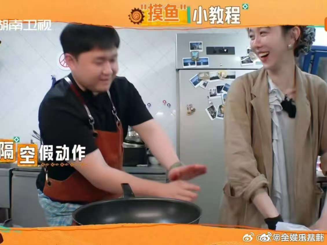 丁禹兮张百乔1秒800个假动作中餐厅名场面中餐厅丁禹兮[超话]丁禹兮和张百乔这段
