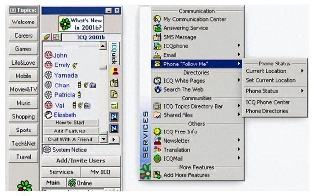雷军的眼光有多长远？由他领导开发的米聊，被腾讯集团疯狂效仿
在科技日新月异的今天