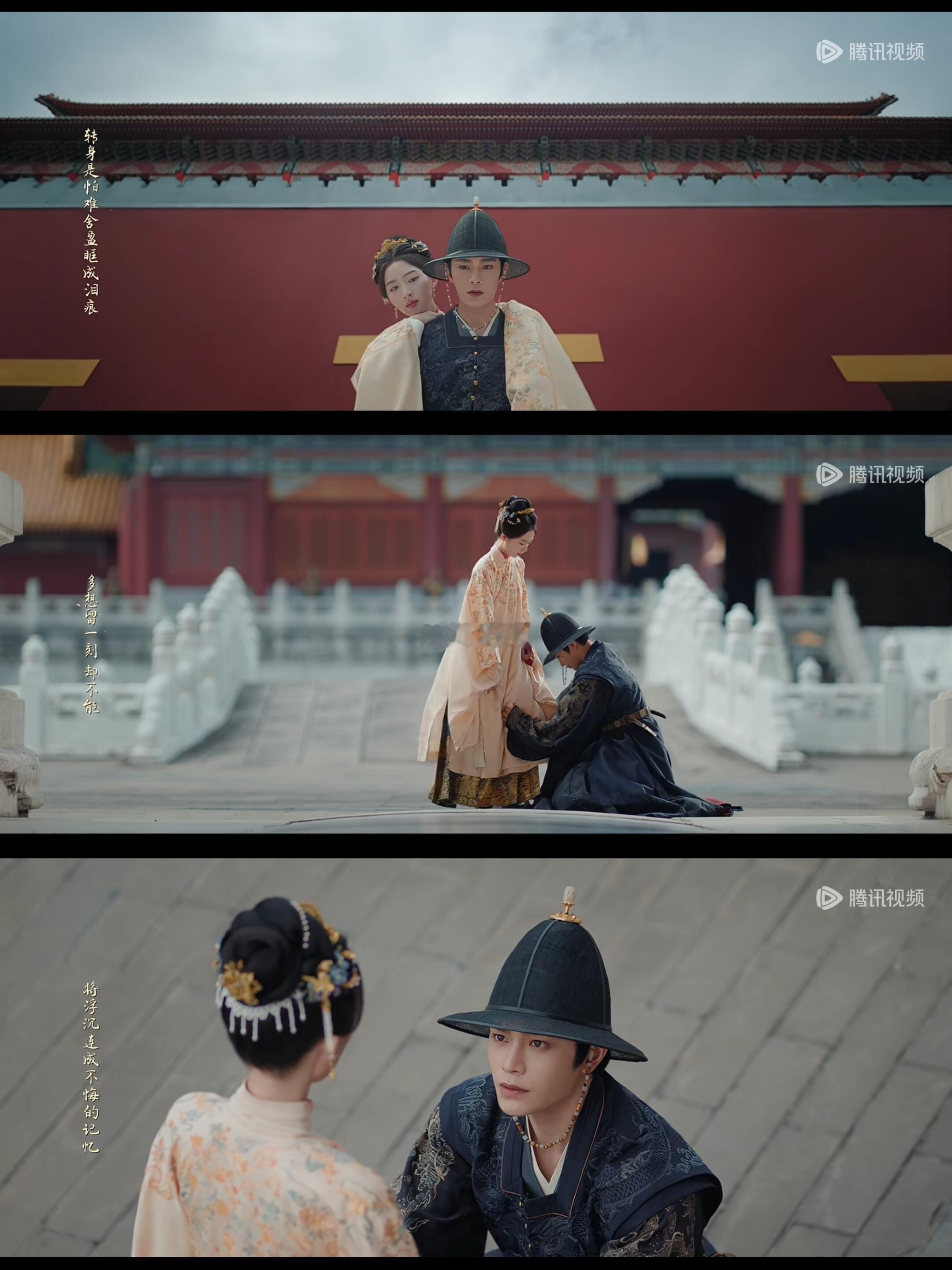 📅2026.8.30 每日好剧深度安利剧名：花开锦绣总导演：邓科（《与凤行》《