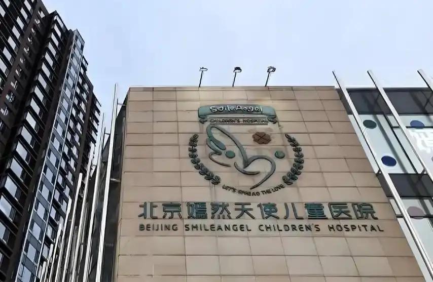 近几天李亚鹏i事件冲上热搜，事情来龙去脉想必大家都十分清楚了，在此不再赘述。
现