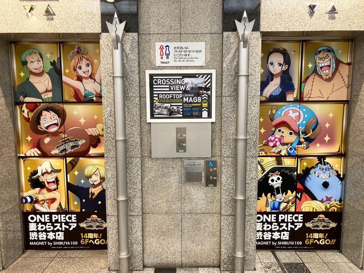 日本草帽商店「MAGNET by SHIBUYA109」正在实施纪念草帽商店14