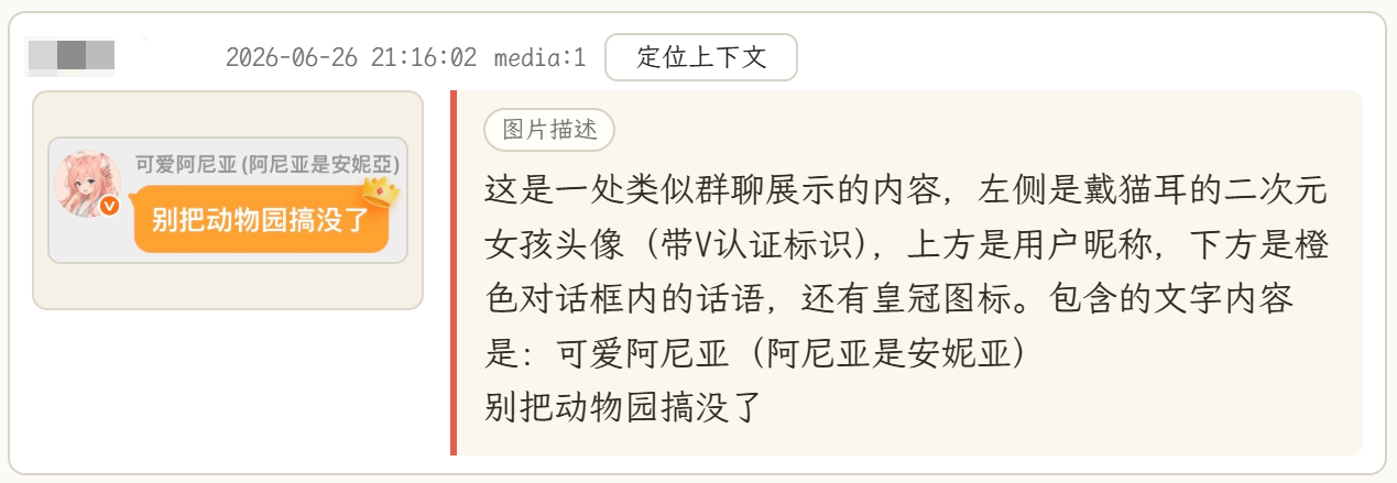 睡醒后的感觉就像有种神秘力量把两天前力量训练带来的肌肉酸痛搅拌后均匀地抹在身上。