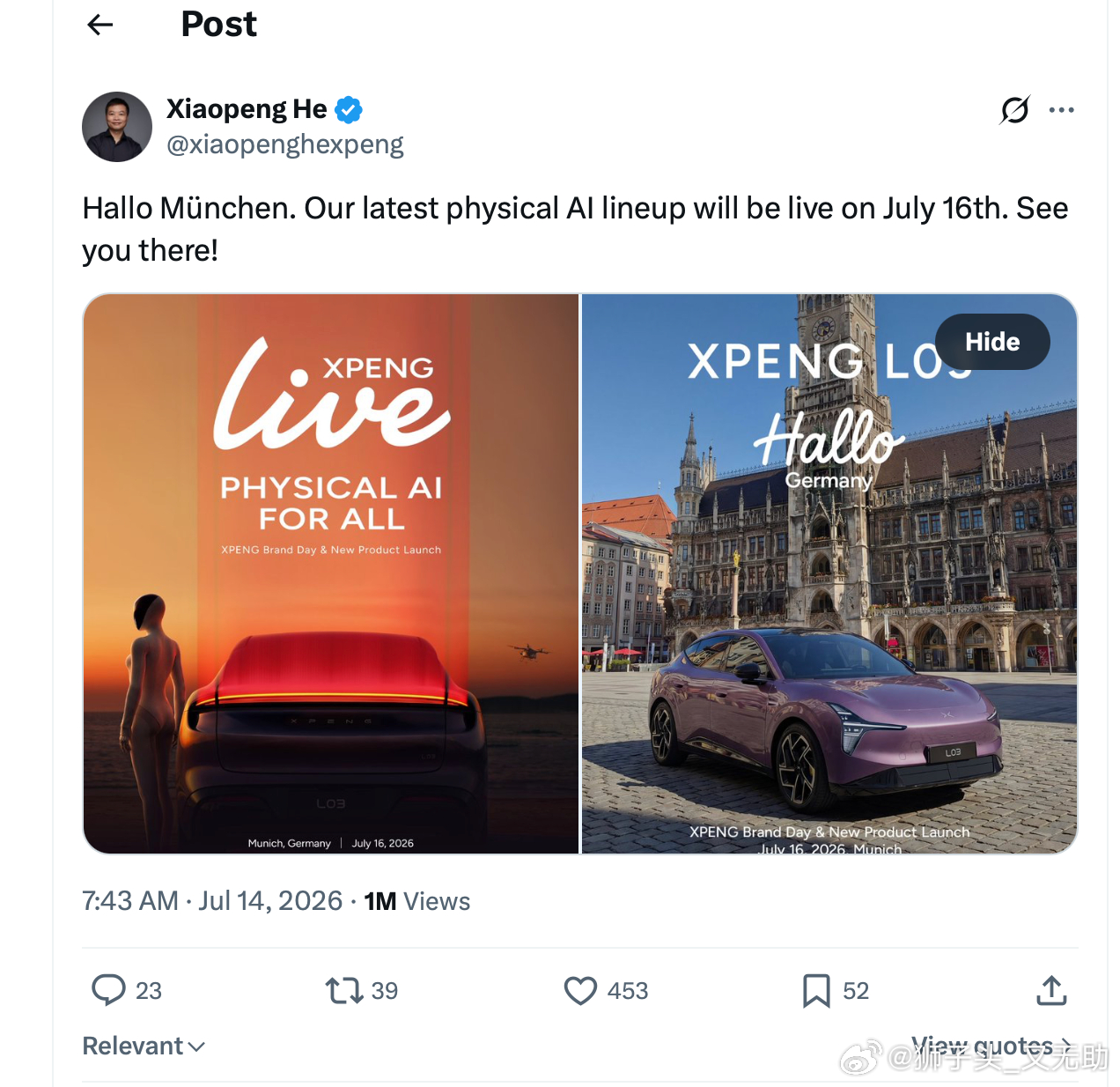 哈哈哈哈哈，小鹏monal03全球上市定档7月16日结果小鹏的机器人还是太像人了