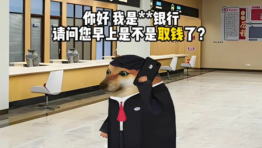 这谁说的清！？。