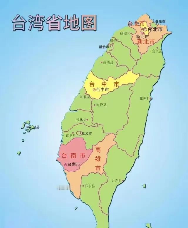 解放台湾后，台湾不能再次建省，更不能设省会，历史留给我们的教训太惨痛了，如果谁要