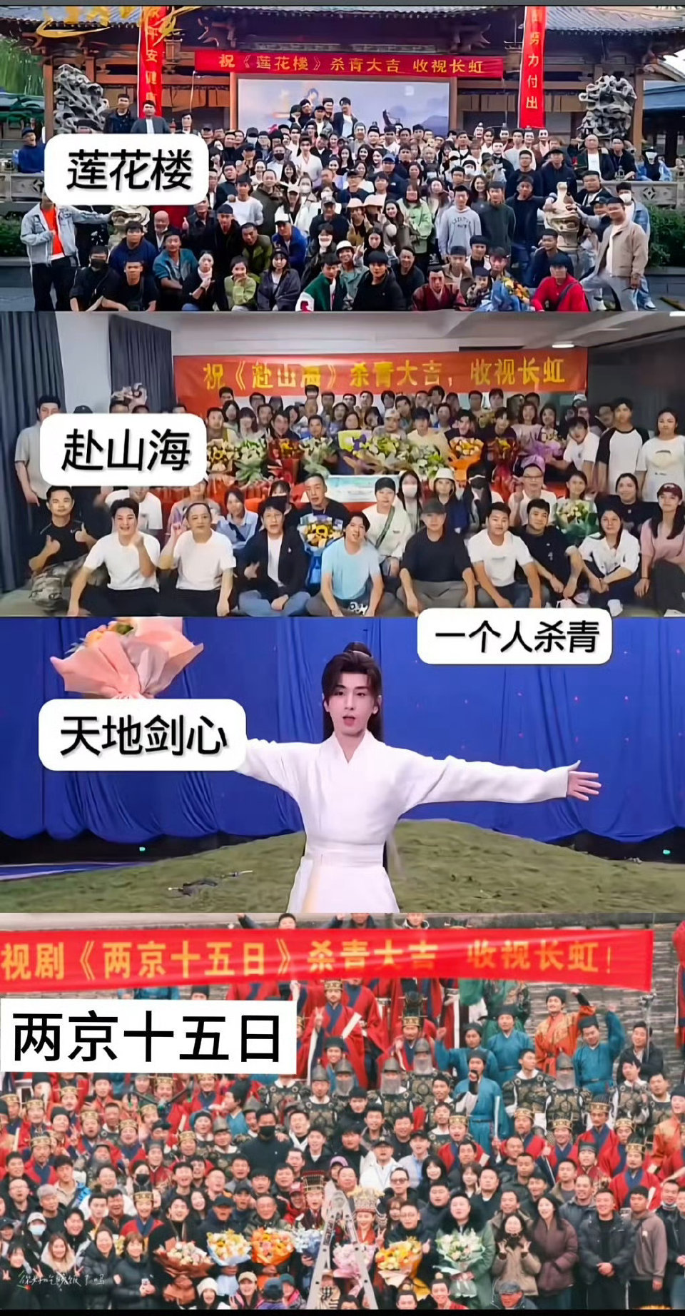 成毅纵使一人也要守住道心！不管是剧里还是剧外