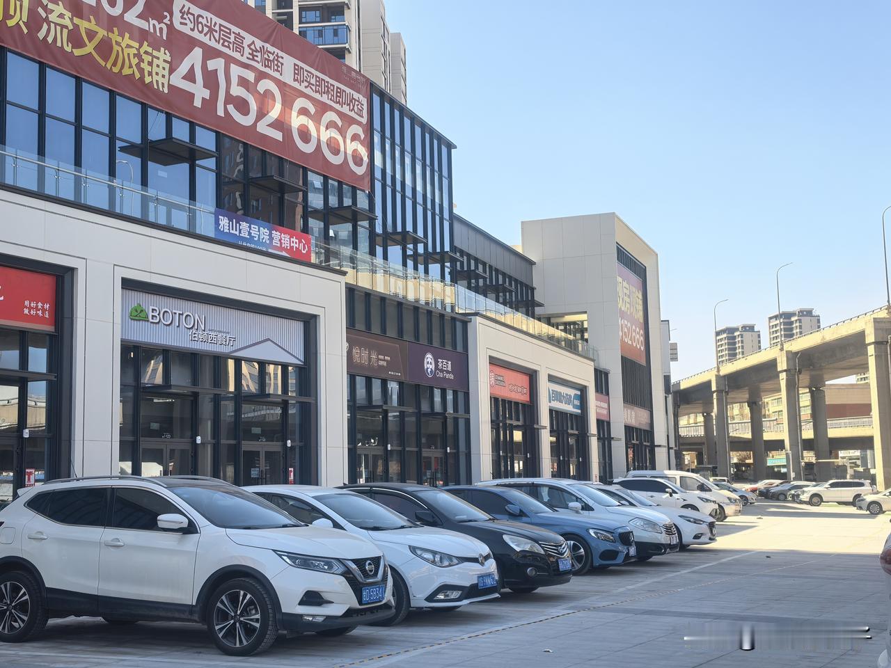 路过宝山路邮政公寓斜对面新开盘的石湾雅山壹号院小区，这房价直接给我惊到了！单价居