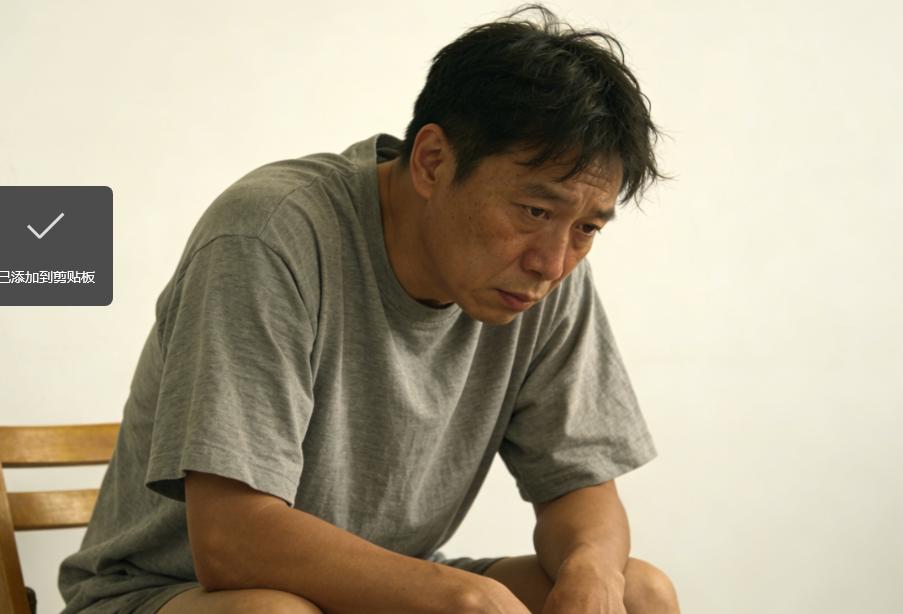 为何有些人总是浑身疲惫？中医揭秘：可能是脾虚导致的2大问题



生活里很多人都