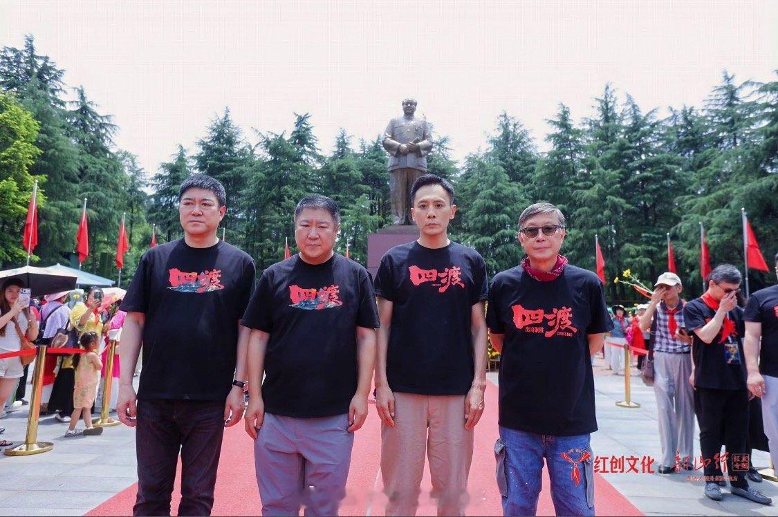 烨帝好酷哦刘烨