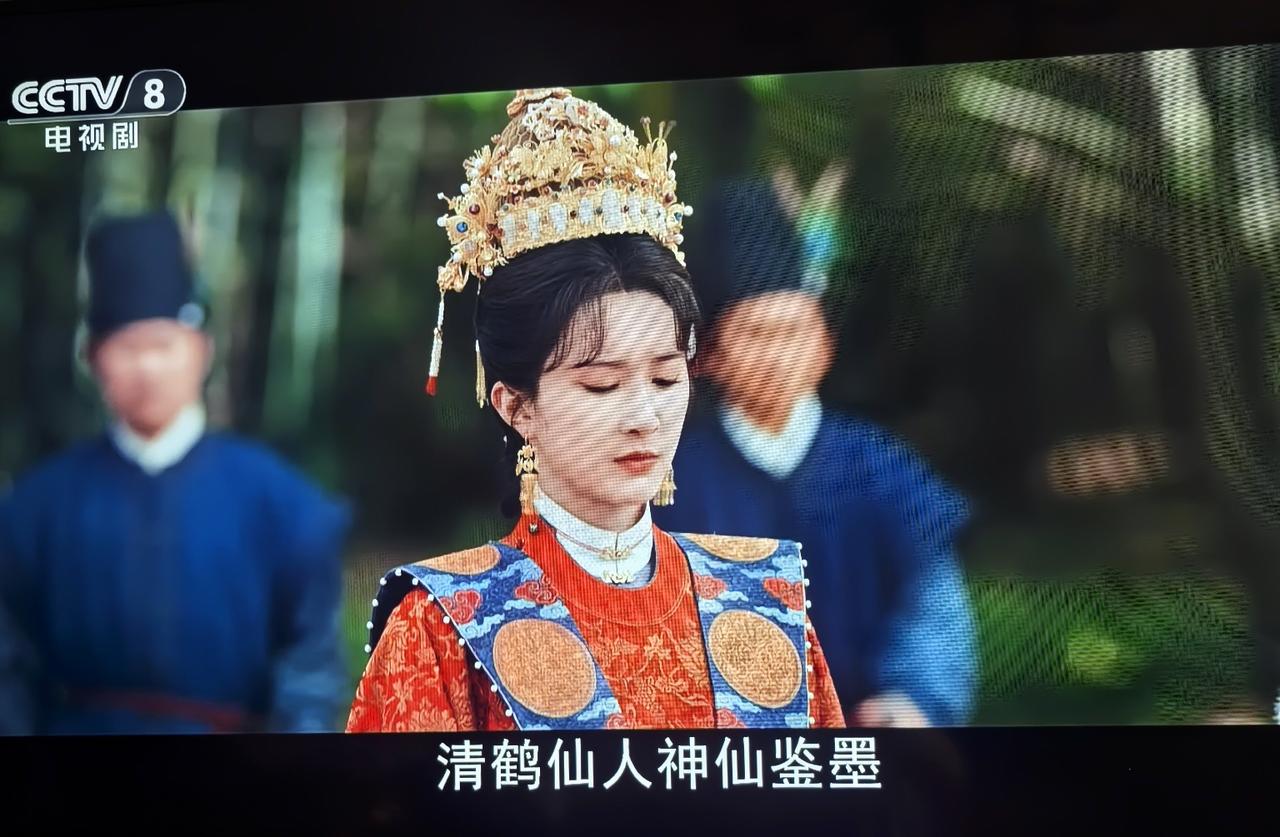 《家业》田荣华反水了，她最后的绝地反击才是击溃田家的重要利器。
田荣华是田家的嫡