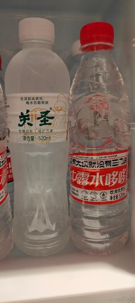 运城的水与三门峡的水 运城·丽怡酒店(运城星河广场店)
