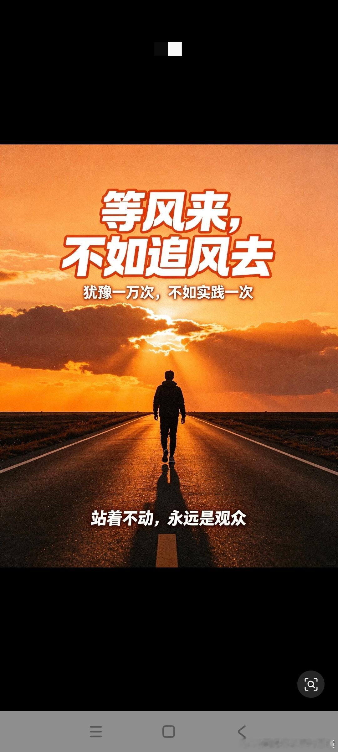 赚到钱最快的方法是两个字：模仿。你一直搞不到钱，就是被“原创”和 “创新”这两个