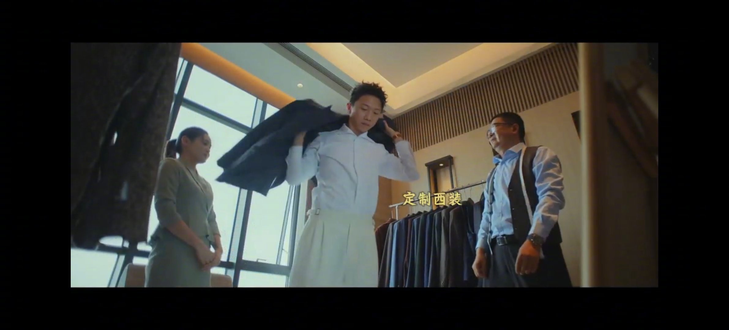 谁动了我的隐私有自己的王多鱼 内娱又出王多鱼分鱼！宋家腾新剧意外暴富，从卑微中介