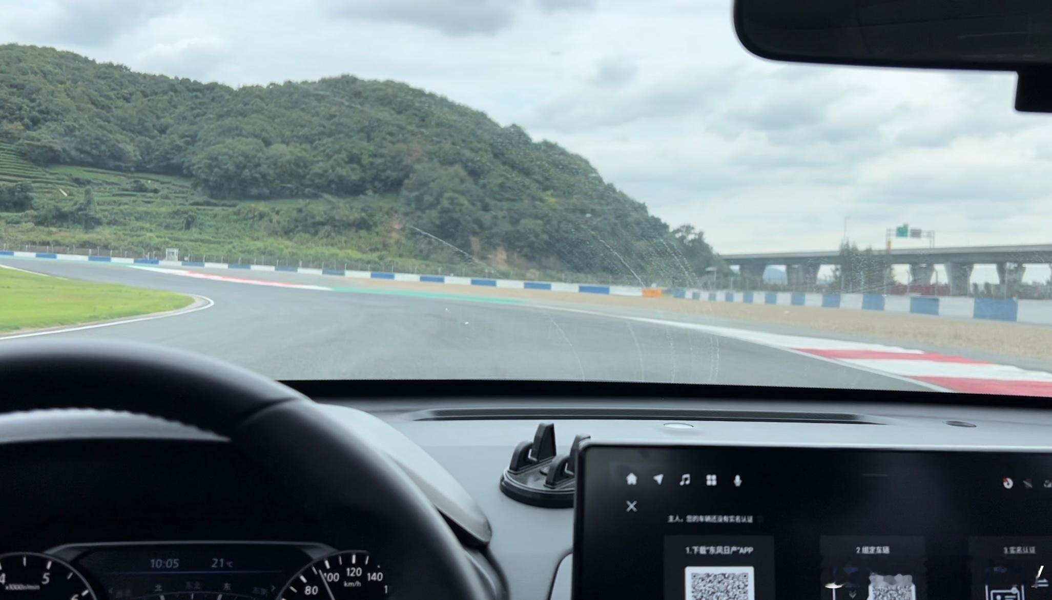 开天籁2.0跑赛道是什么体验[doge][doge][doge]  ​​​