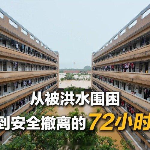 广西高中生拍的视频泪目了 西安·华严寺