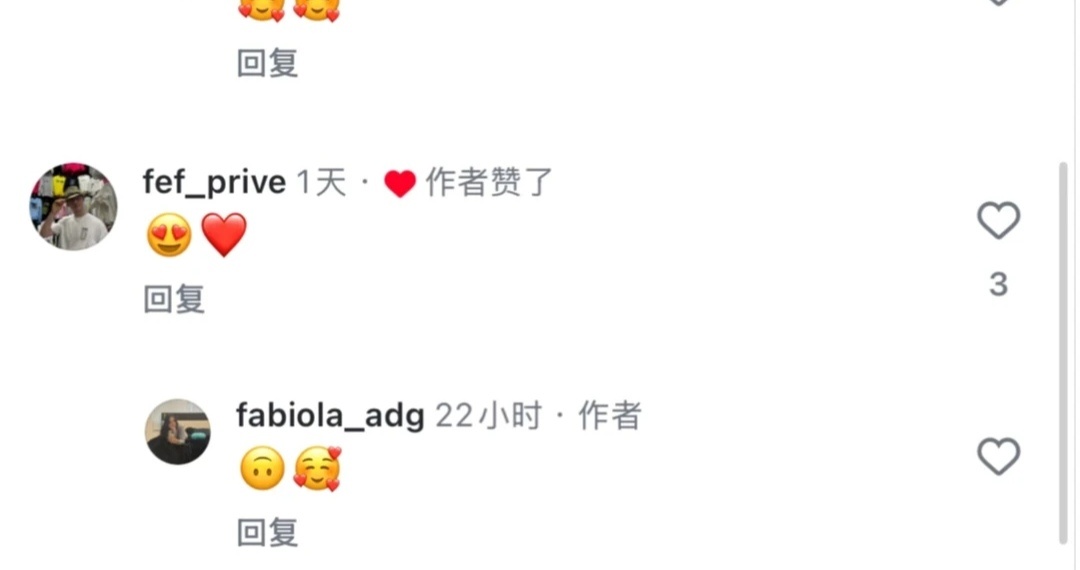 5567让我们祝福这只小猴 