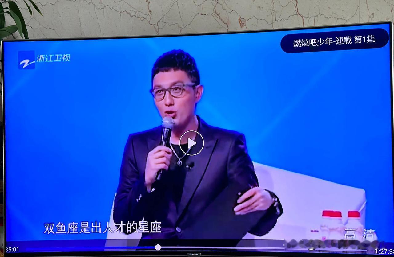 华少一直都是会聊天的
双鱼座是出人才的星座
我就是人才
双鱼座的友友们，大家好哇