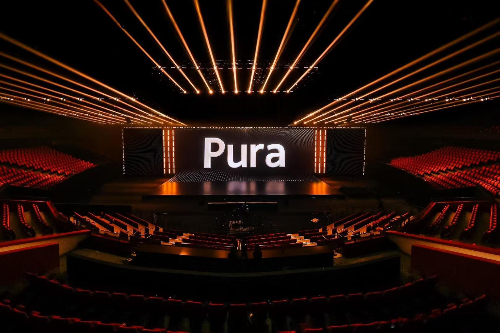 一会就是华为Pura80系列发布会了[耶][耶]老规矩：猜华为Pura80系列的