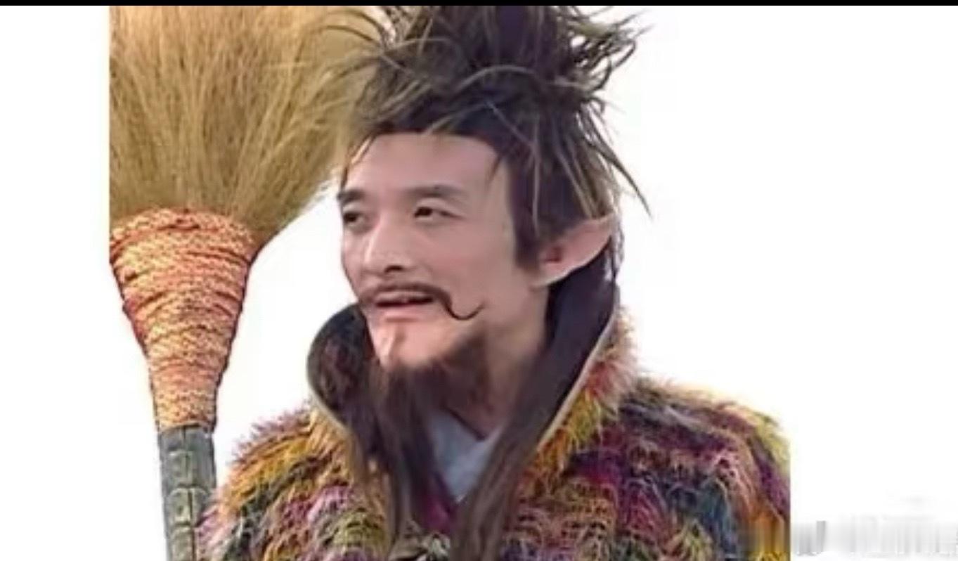 云秀行邓为这个造型真的很像扫把星，和扫把星不同的是，邓为剃了胡子会变成一个美男。