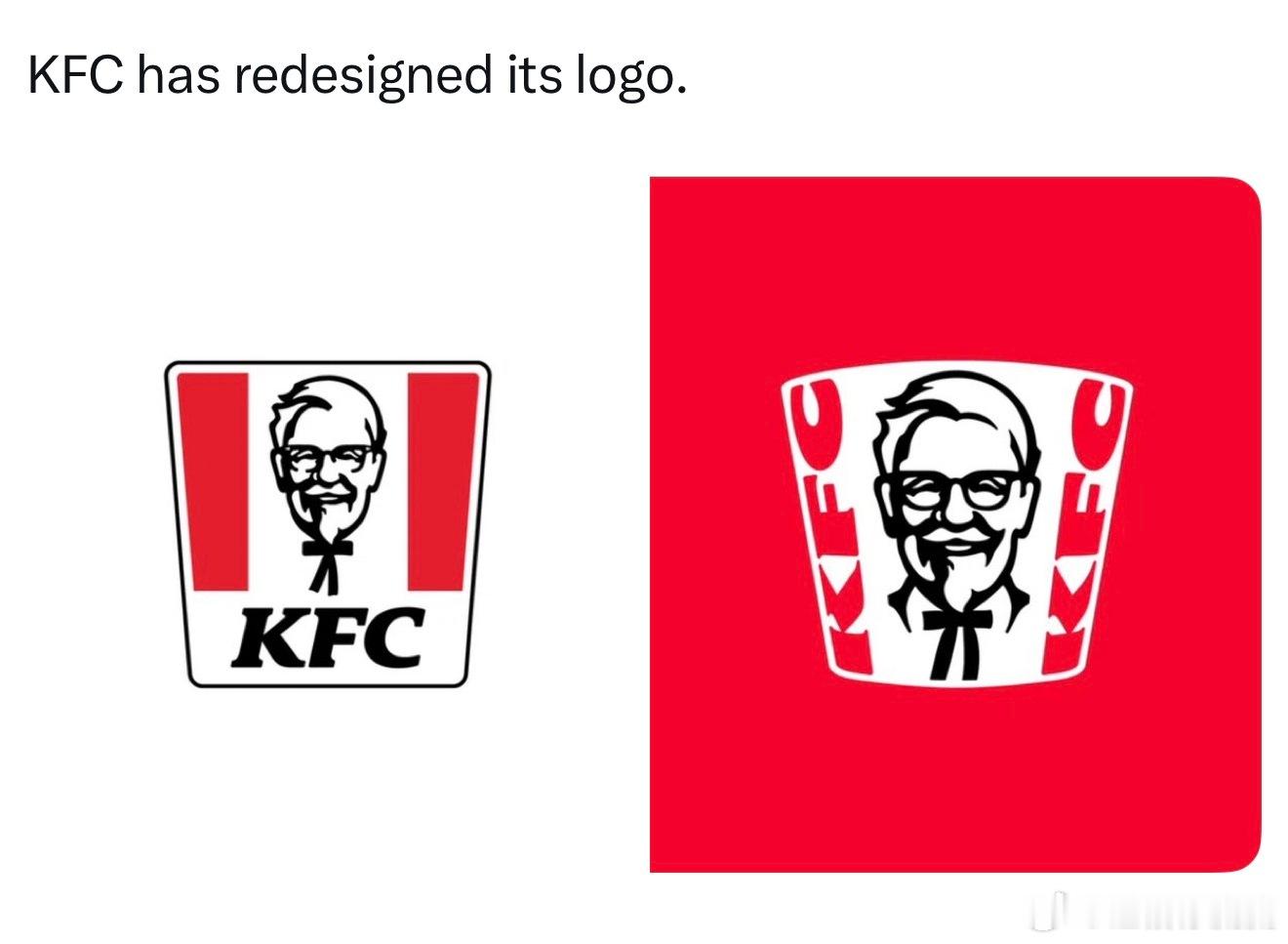 KFC重新设计了logo 