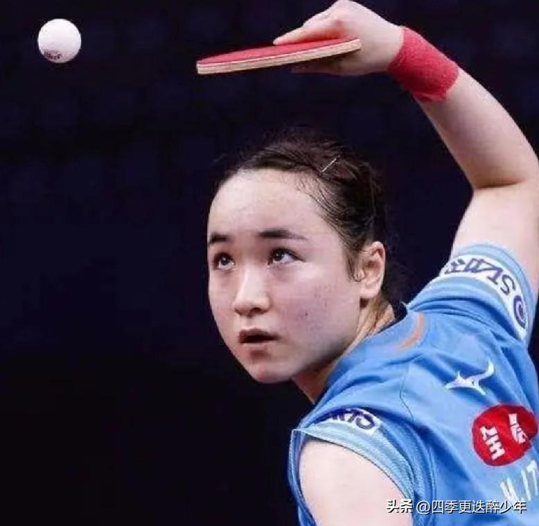 WTT澳门大奖赛女单第一轮，伊藤美诚VS刘杨子1/16决赛。
  刘杨子又要一轮