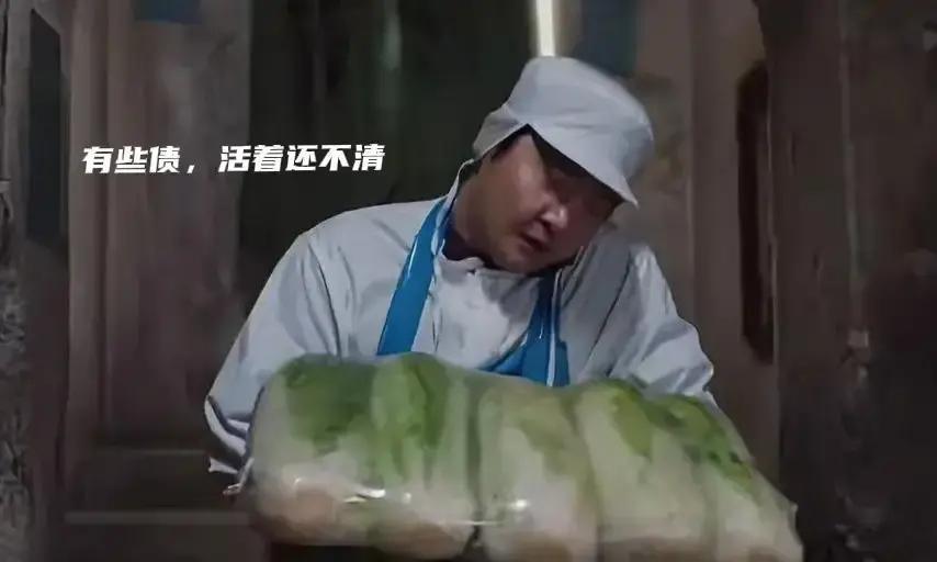 坐牢毁掉的不是一个人，是整个家庭的血脉传承。
 
老霍出狱那天，街坊都躲着他走。