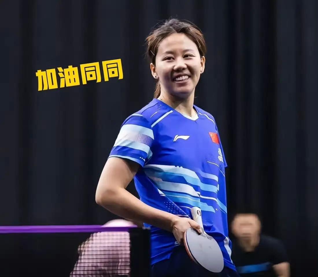 看了蒙彼利埃的首日比赛，
能感觉到绝对主力退赛是非常明智的。
这次陈幸同爆冷输给