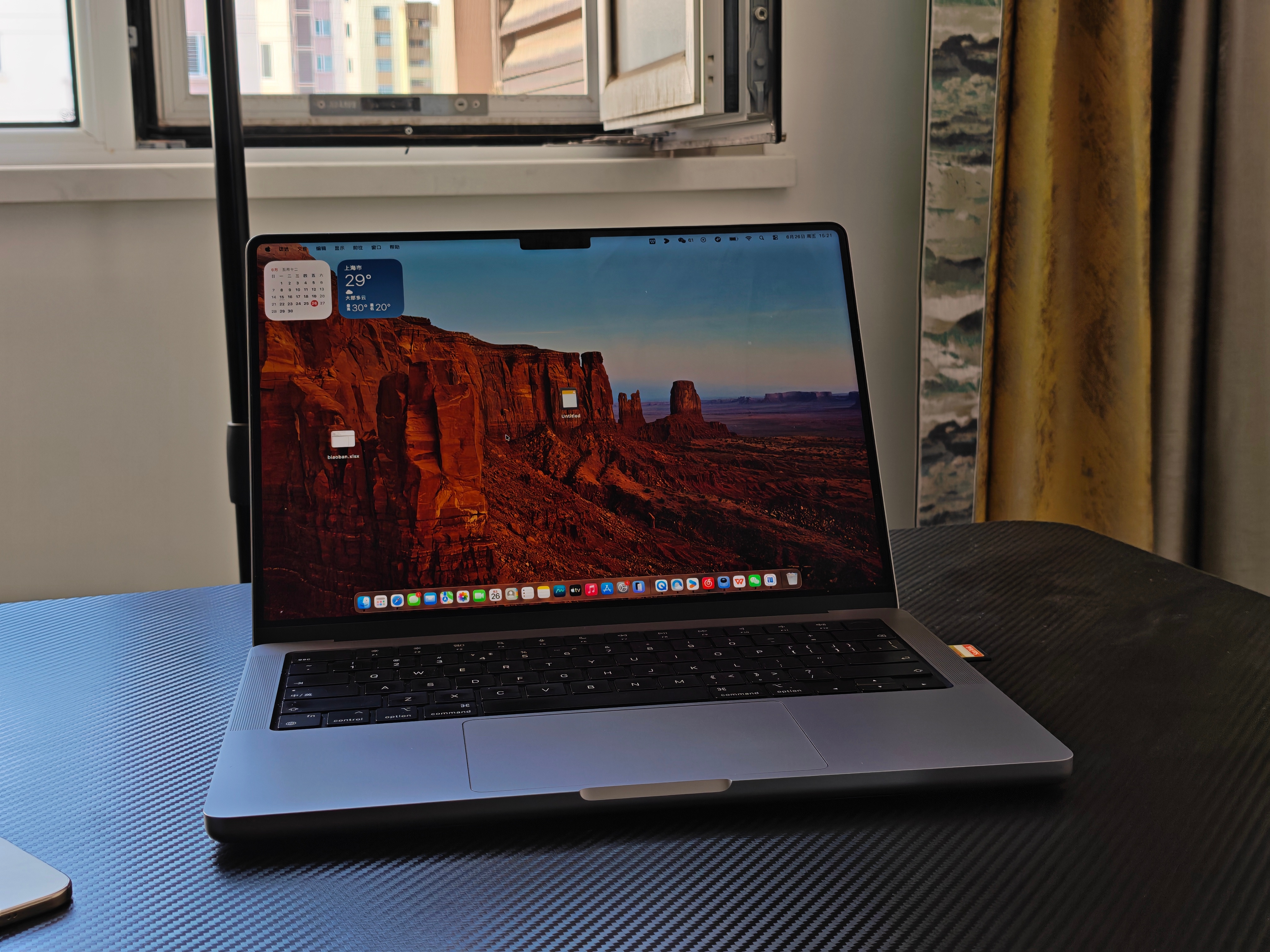 苹果店员也被涨价整懵了说实话，Mac涨价我一点也不慌，我的21款MacBook 
