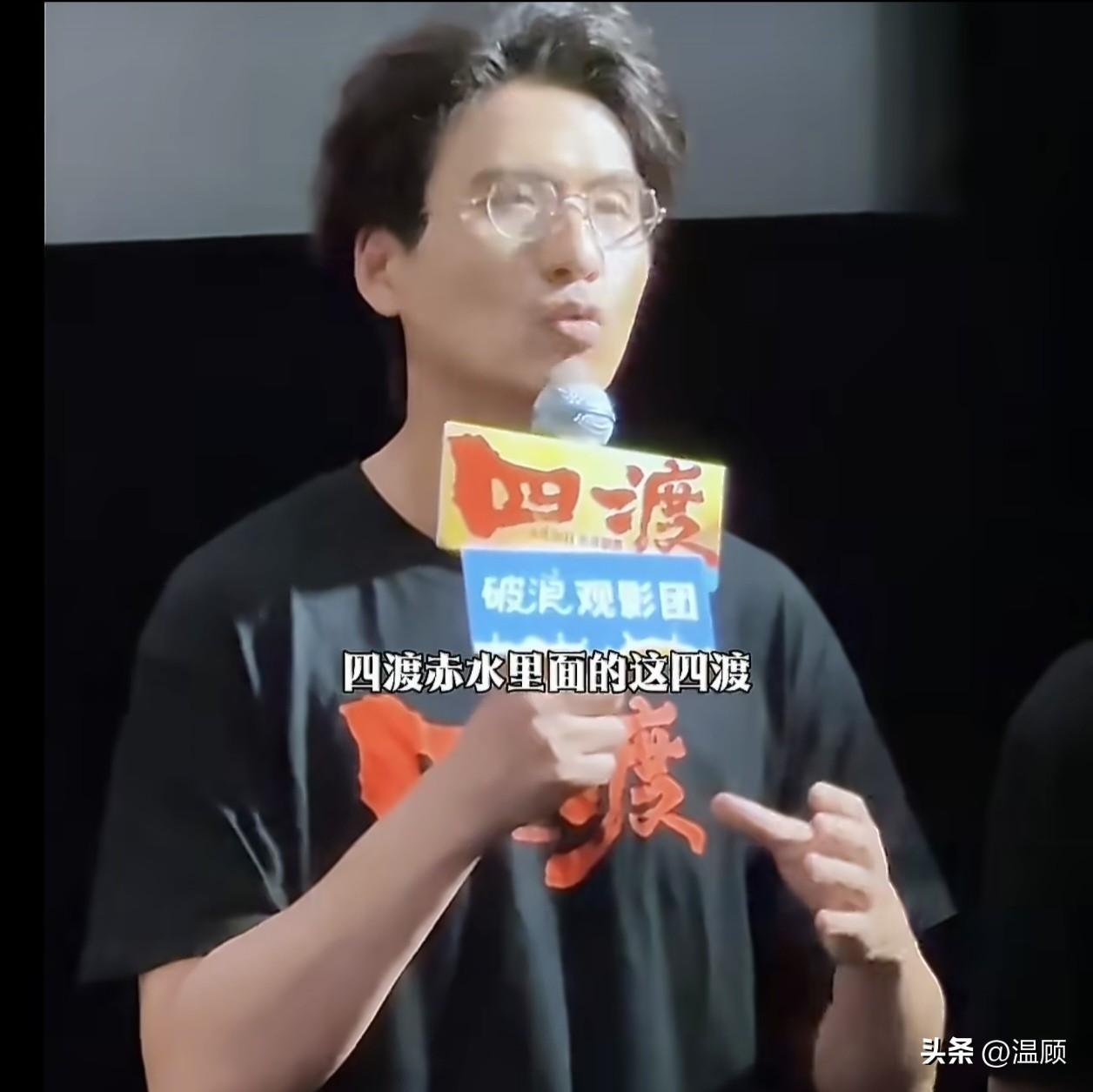 电影《四渡》的导演徐展雄:为什么我们这个电影要叫《四渡》而不是《四渡赤水》，因为