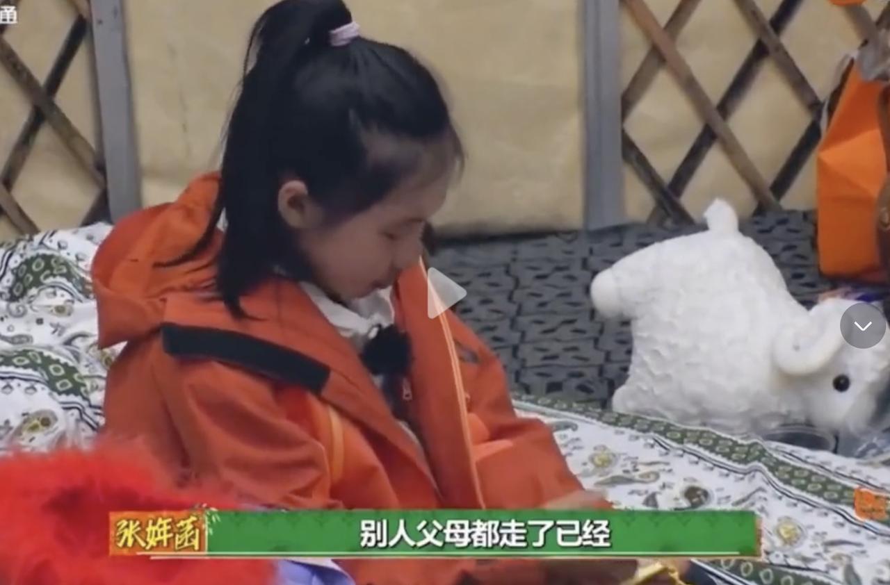 如果张雪峰在最后时刻还有一点意识到话，那他最舍不得的一定是他女儿吧！

刚在网上